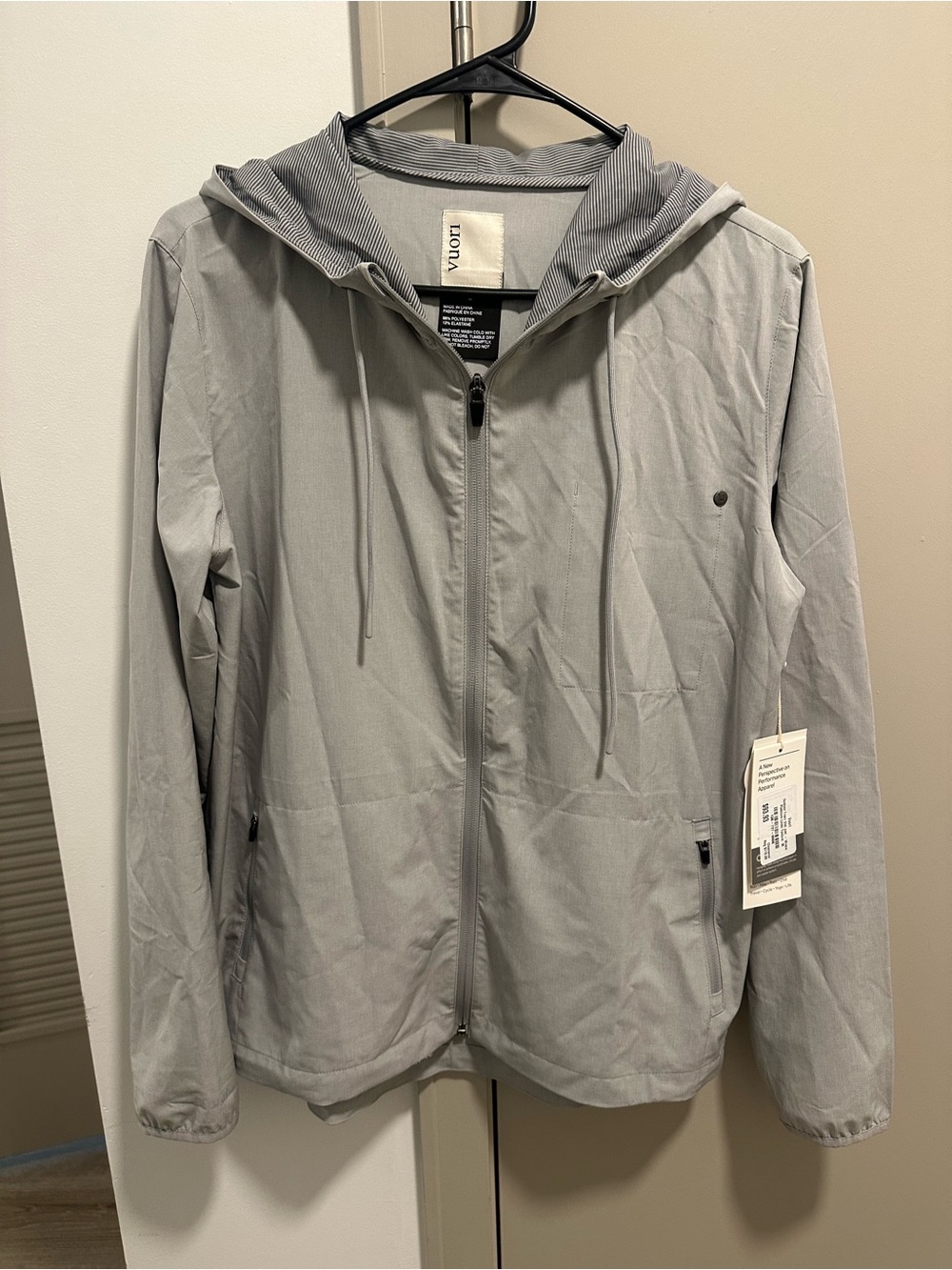 Vuori Outdoor Trainer Shell Jacket - Woman’s - Medium - NWT